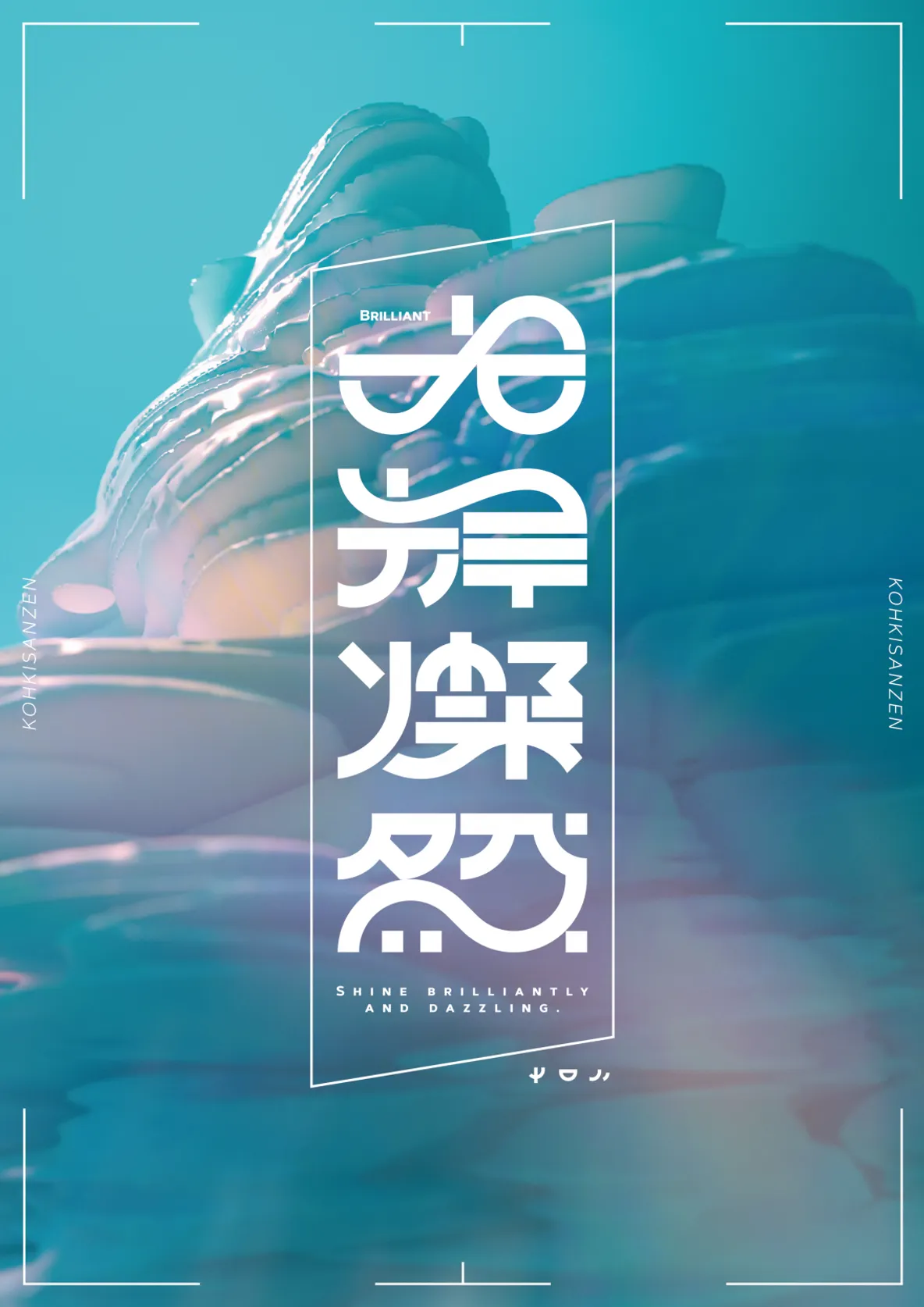 COMITIA130『GRAPHIQUE』 アートワーク