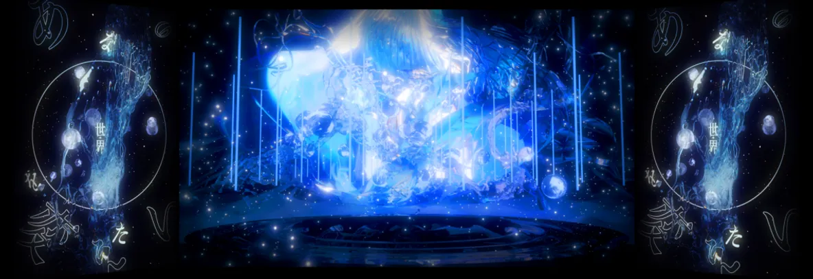 神椿代々木決戦 背景演出